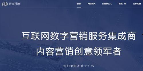 社会热点话题事件2025 独家爆料免费吃瓜,免费吃瓜盛宴，揭秘社会热点事件背后的真相